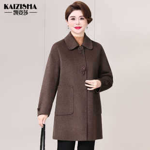 凯姿莎2025秋冬双面呢羊毛大衣女中老年大码呢子妈妈装毛呢绒外套