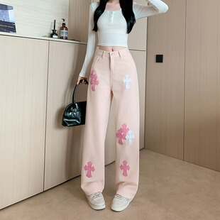 韩系粉色十字架刺绣高腰直筒牛仔裤女2025秋季新款宽松直筒裤ins