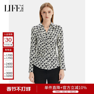 莱芙艾迪儿设计感通勤修身显瘦百搭皱褶长袖衬衫女简约气质上衣