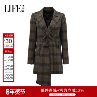莱芙艾迪儿商场同款英伦复古格纹干练帅气桔咖西装女通勤百搭西服