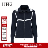 海军蓝立领开衫 莱芙艾迪儿秋冬新款 经典 毛衣女休闲慵懒风宽松毛衣