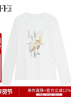 莱芙艾迪儿品牌女装新款上衣休闲简约时尚长袖印花T恤1E1T22063