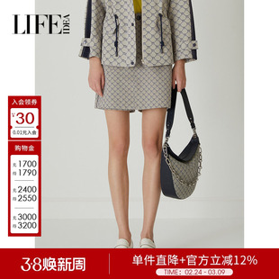 莱芙艾迪儿品牌女装秋季新款小众设计感百搭职业半身短裙套裙