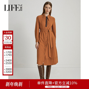 莱芙艾迪儿设计感优雅秋冬多巴胺色系褶皱收腰显瘦中长袖 连衣裙女