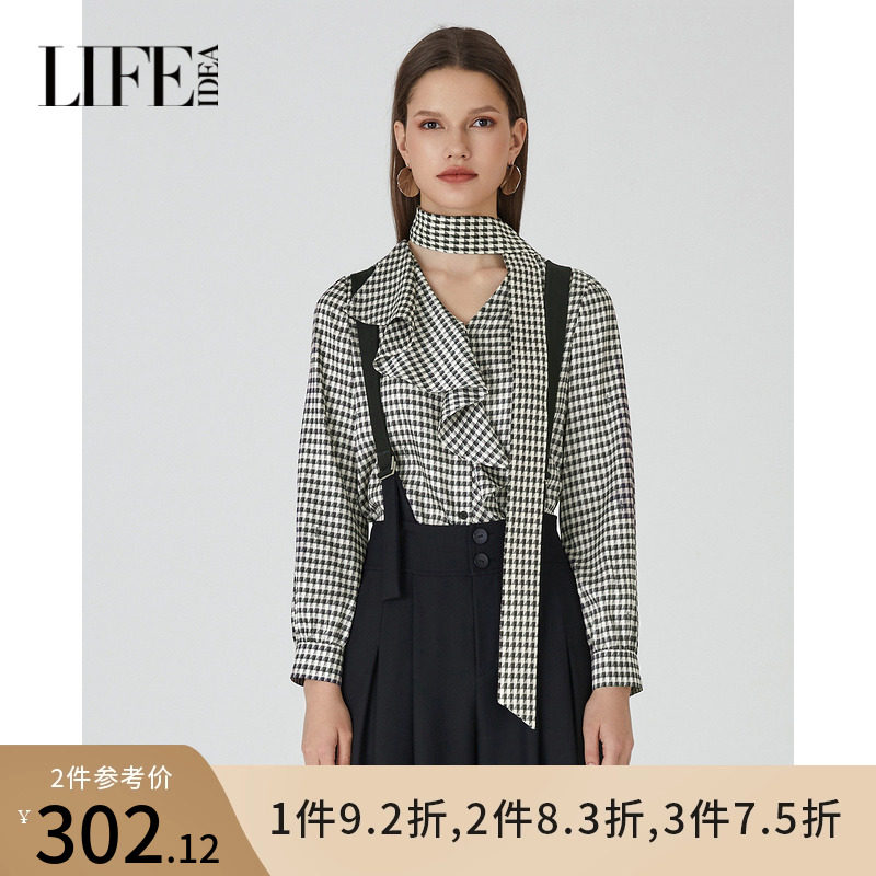 莱芙艾迪儿甜美荷叶边飘带设计感衬衫女通勤简约百搭长袖上衣