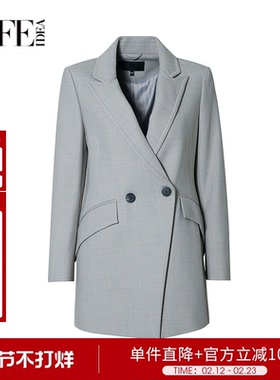【商场同款】2020冬职场百搭浅西装外套H2X4W68284