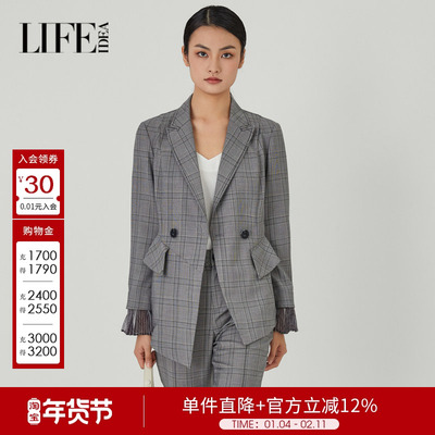 莱芙艾迪儿职场通勤时尚设计感格纹修身型西装外套女3W1W68016