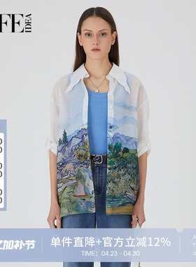 莱芙艾迪儿时尚印花衬衫外套薄款时尚优雅法式上衣1E2C31025