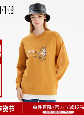 莱芙艾迪儿假两件卫衣时尚复古印花T恤长袖上衣1E1S27066