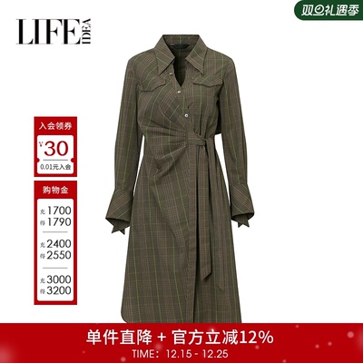 莱芙艾迪儿长袖连衣裙新款时尚通勤衬衫裙修身显瘦气质不规则裙子