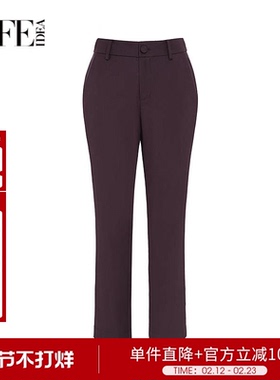 莱芙艾迪儿直筒休闲裤女紫色修身长裤3F1K75101