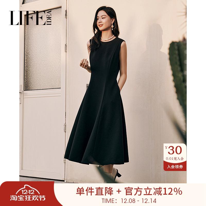 莱芙艾迪儿高级感优雅百搭赫本风小黑裙女时尚气质显瘦无袖连衣裙
