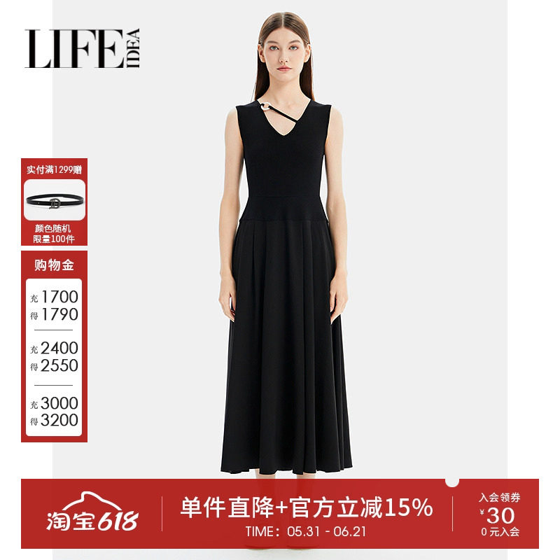莱芙艾迪儿秋冬新款法式简约经典无袖背心裙女士休闲慵懒风连衣裙