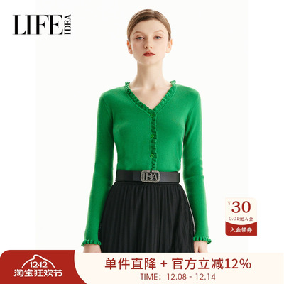 莱芙艾迪儿早秋新款针织衫女V领设计感小众高级感开襟毛上衣