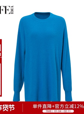 莱芙艾迪儿针织衫女装春季宽松圆领慵懒风简约毛衣2W3M38177