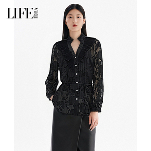 莱芙艾迪儿法式复古摩登艺术剪花压褶衬衫女甜美精致木耳边上衣
