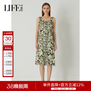 莱芙艾迪儿品牌女装吊带碎花连衣裙女夏气质裙子1E1L91102