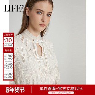 【商场同款】莱芙艾迪儿冬季新款气质蕾丝镂空上衣女甜美精致上衣