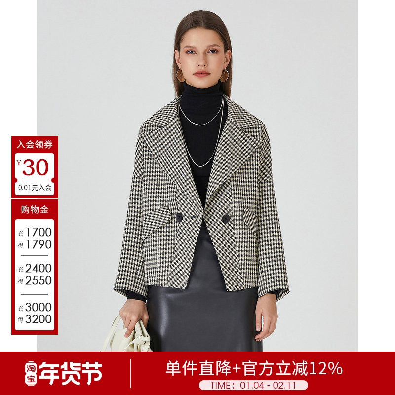 莱芙艾迪儿早秋复古个性黑白格纹西装外套休闲简约职场通勤短外套,女装/女士精品,短外套,淘宝优惠券,粉丝福利购,淘宝优惠卷