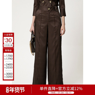 D佳美学馆多彩茶棕条纹理洒脱摩登阔腿裤女职场通勤时尚休闲裤