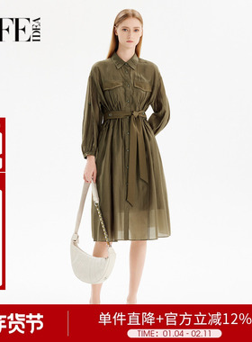 莱芙艾迪儿莱赛尔衬衫裙收腰裙子感典雅薄纱连衣裙1E1L94173