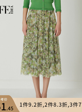 莱芙艾迪儿印花半身裙高腰中长款a字裙撞色格纹纱裙1E1Q83115