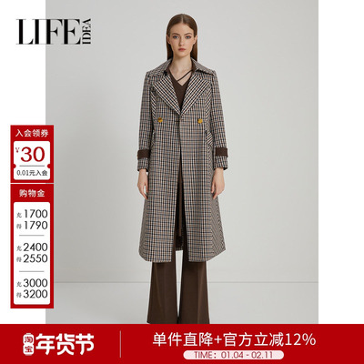 【商场同款】莱芙艾迪儿法式复古羊毛大衣女冬格纹外套1E4D65231