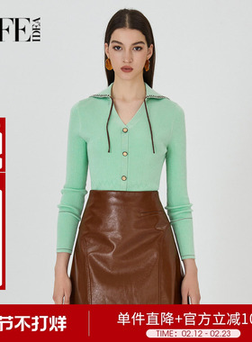 莱芙艾迪儿显白薄荷绿秋季修身羊毛衫针织上衣女1E3M38071