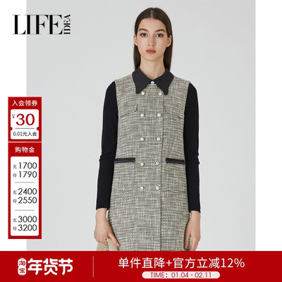 莱芙艾迪儿品牌女装秋季新款长款黑白格无袖背心连衣裙1E3L92133