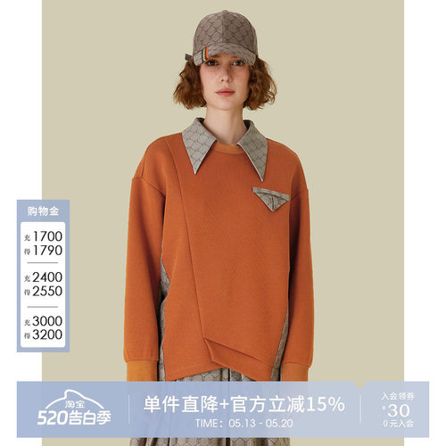 复古老钱风撞料拼接休闲套头卫衣女秋季长袖上衣5E3S28195