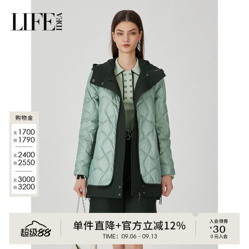 莱芙艾迪儿女装轻薄短款连帽羽绒服冬季白鸭绒外套1D4Y58093