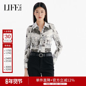 莱芙艾迪儿时髦复古个性 黑灰渐变网布印花衬衫 女精致收腰显瘦上衣