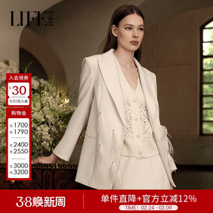 莱芙艾迪儿气质高智感通勤西装中长外套女羽毛设计感精致百搭外套