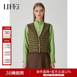 莱芙艾迪儿针织拼接衬衫女秋冬新款假两件设计感上衣1W4C34016