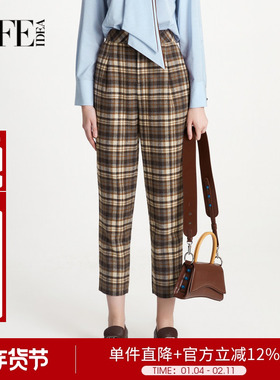 【商场同款】莱芙艾迪儿英伦风格纹慵懒风直筒休闲裤1D4K74006