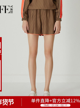 莱芙艾迪儿时尚运动风短裤复古提花裤子前卫减龄休闲裤1E1K72214