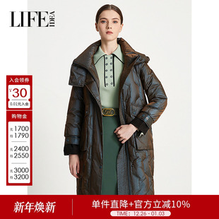 长款 莱芙艾迪儿品牌冬季 连帽女羽绒服外套1D4Y69227 商场同款