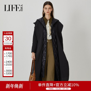 羽绒服90%白鸭绒假两件加厚收腰外套 莱芙艾迪儿长款 品牌女装