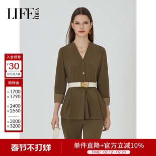 莱芙艾迪儿法式精致收腰显瘦针织长袖上衣女通勤时尚干练气质上衣