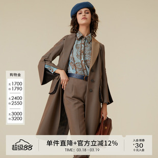 【甄选好衣】设计师品牌女装风衣5D3W63168