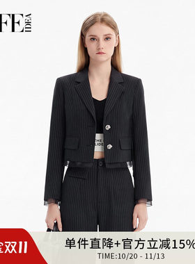 莱芙艾迪儿时尚优雅气质小个子西装外套女秋冬通勤经典条纹短外套