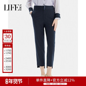 九分裤 莱芙艾迪儿职场通勤OL风简洁干练秋冬高腰显瘦西装 裤 女