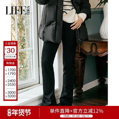 莱芙艾迪儿高腰直筒修身显瘦牛仔裤女秋冬新款时尚简约毛边微喇裤