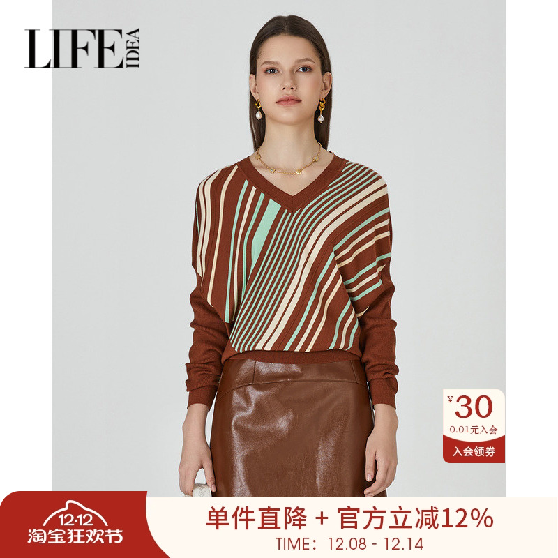 【商场同款】莱芙艾迪儿秋季新款时尚撞色条纹针织衫女百搭毛衫