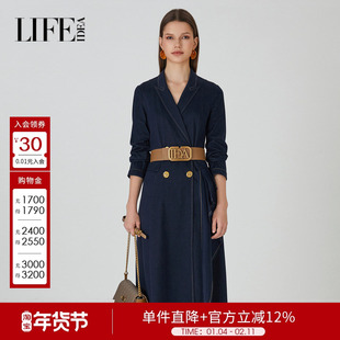 莱芙艾迪儿秋冬新款时尚典雅精致连衣裙女气质干练利落通勤连衣裙