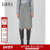 莱芙艾迪儿通勤千鸟格中长款 半身裙秋季 包臀直筒裙1E3Q83270