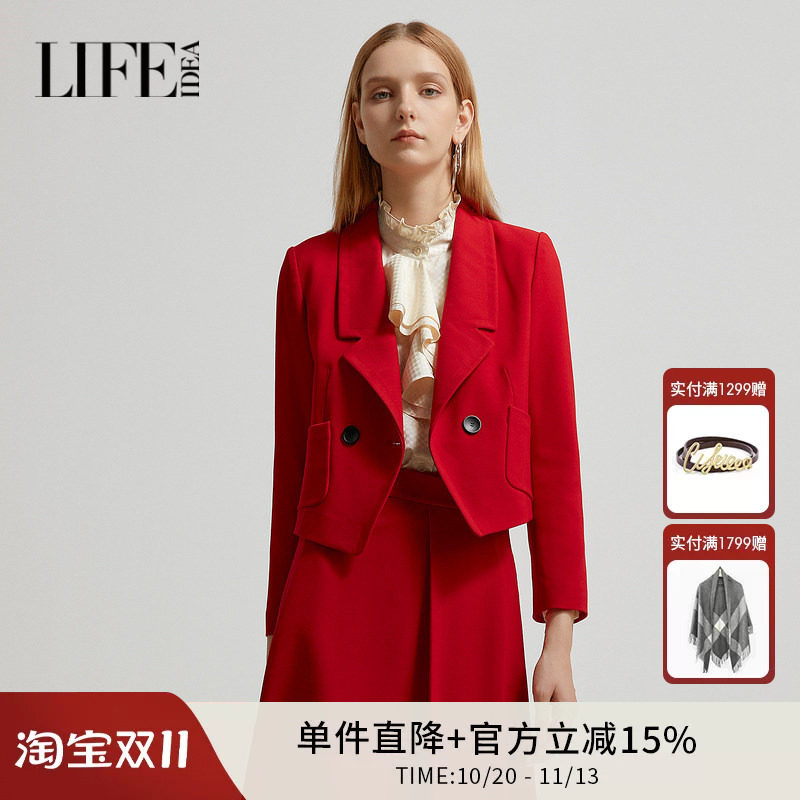 莱芙艾迪儿秋季新款品牌女装红色短款外套一粒扣通勤时尚职业装