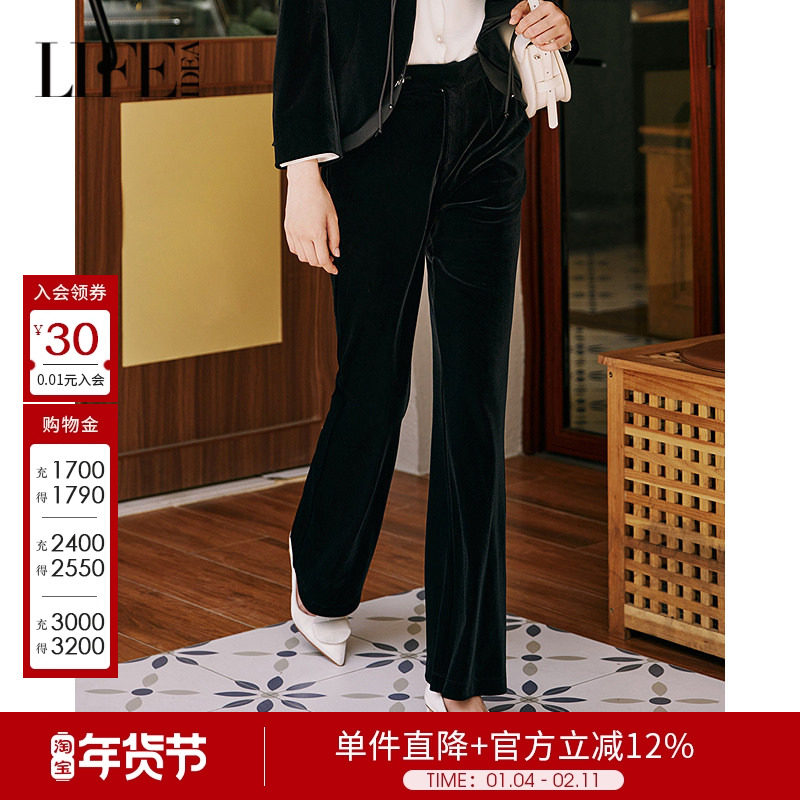 莱芙艾迪儿时髦复古摩登丝绒微喇长裤女简约高级感通勤干练裤子,女装/女士精品,休闲裤,淘宝优惠券,粉丝福利购,淘宝优惠卷