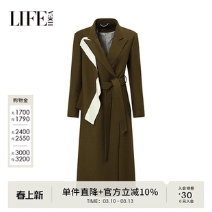 莱芙艾迪儿都市通勤OL风简约大气大衣女秋冬新款挺括有型小众外套