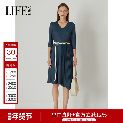 莱芙艾迪儿V领连衣裙不对称优雅大方得体的裙子女夏1E1L94093